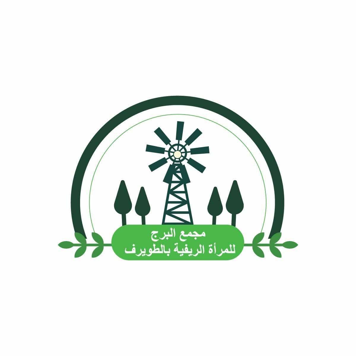 GDA borj Essougui 