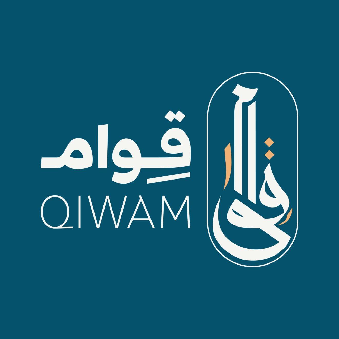 مؤسسة قِوام للتدريب و التمكين المهني 