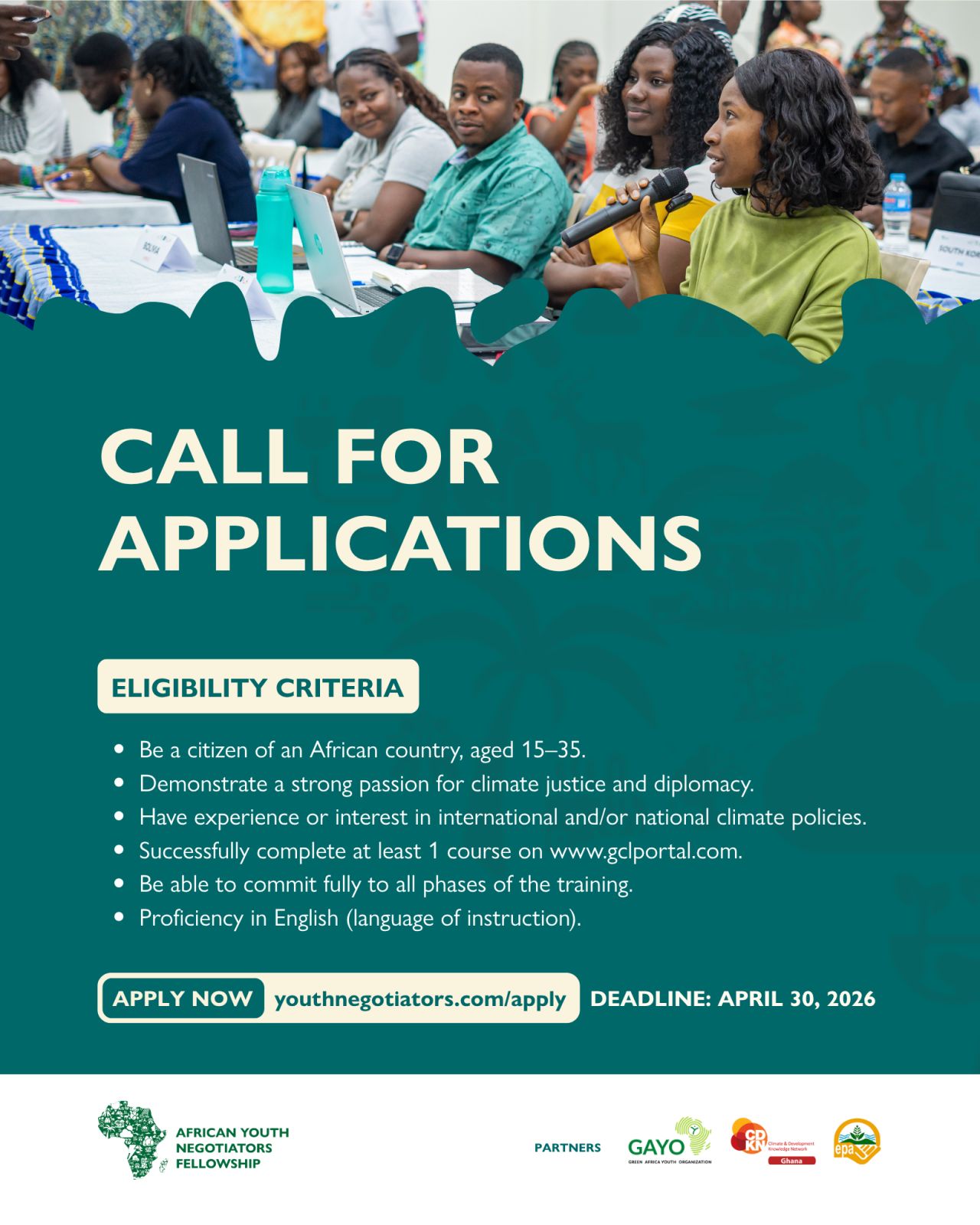 زمالة المفاوضين الشباب الأفارقة (African Youth Negotiators Fellowship – Cohort 5)