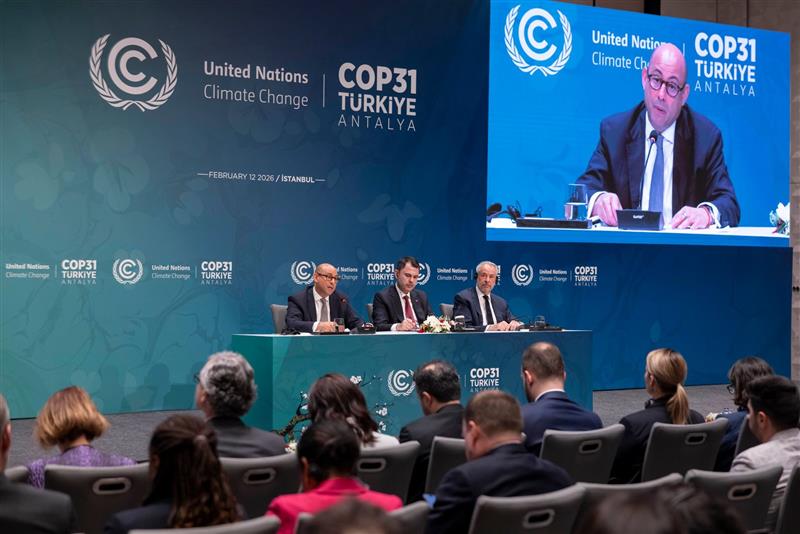 برنامج الإرشاد لمحفزات المناخ 3.0