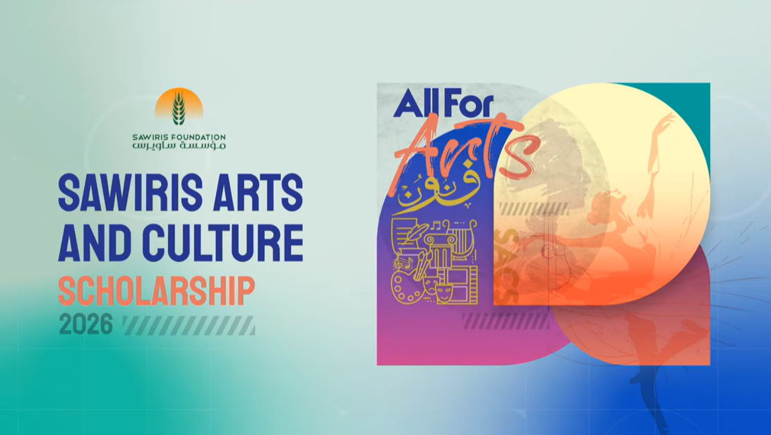 Sawiris Arts and Culture Scholarship Application 2026/2027