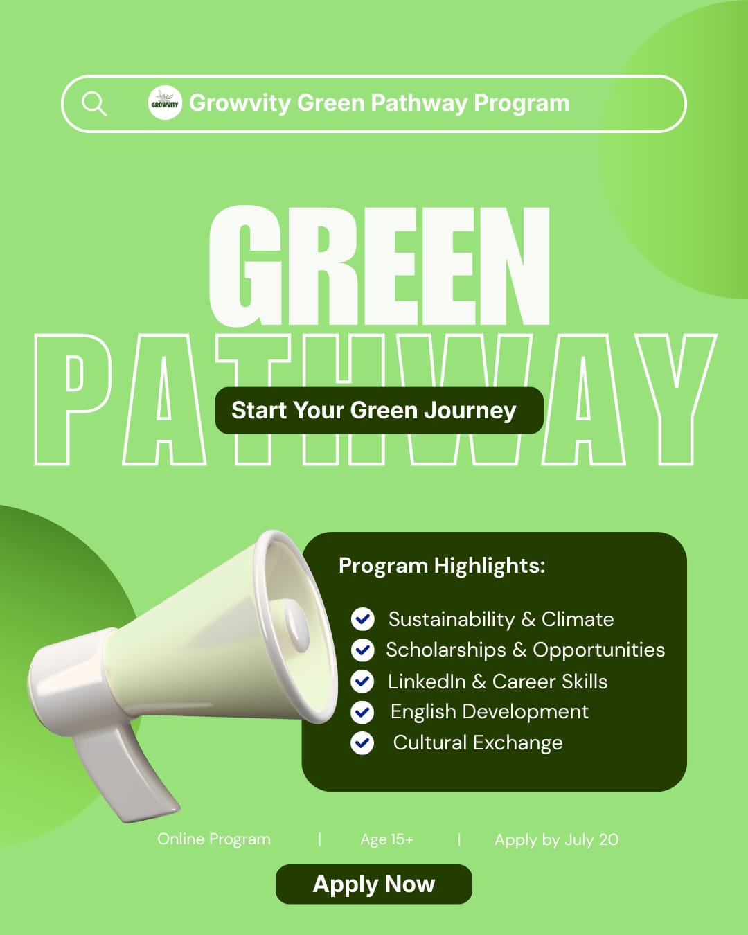 برنامج Growvity Green Pathway – الدفعة الثانية