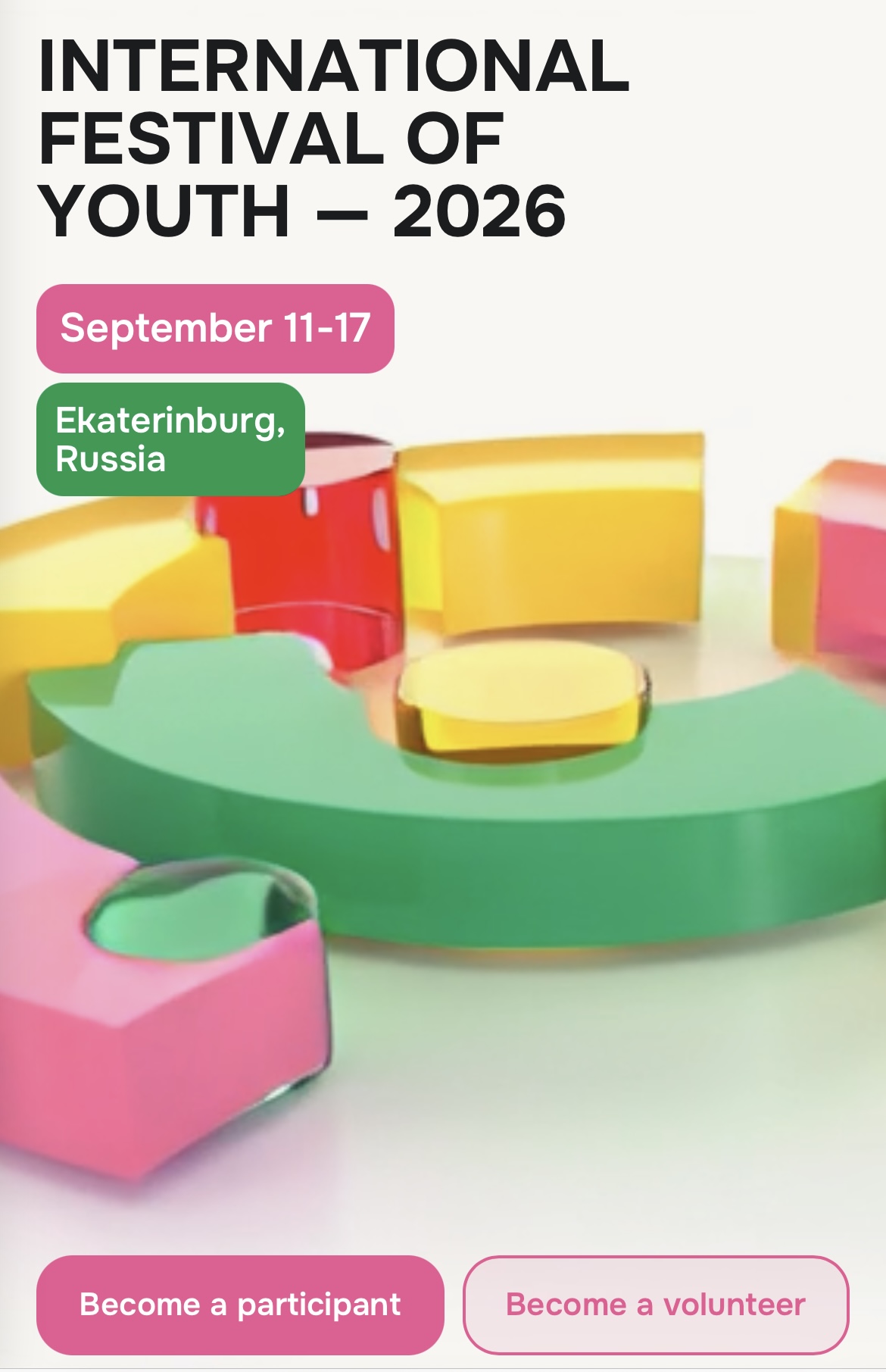 International Festival of Youth — 2026 (المهرجان الدولي للشباب – 2026).