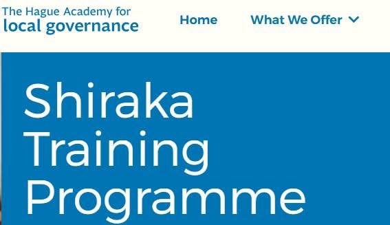 دورات شراكة (Shiraka Training Courses) المقدمة من الحكومة الهولندية