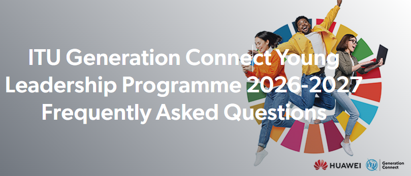 برنامج Generation Connect Young Leadership Programme 