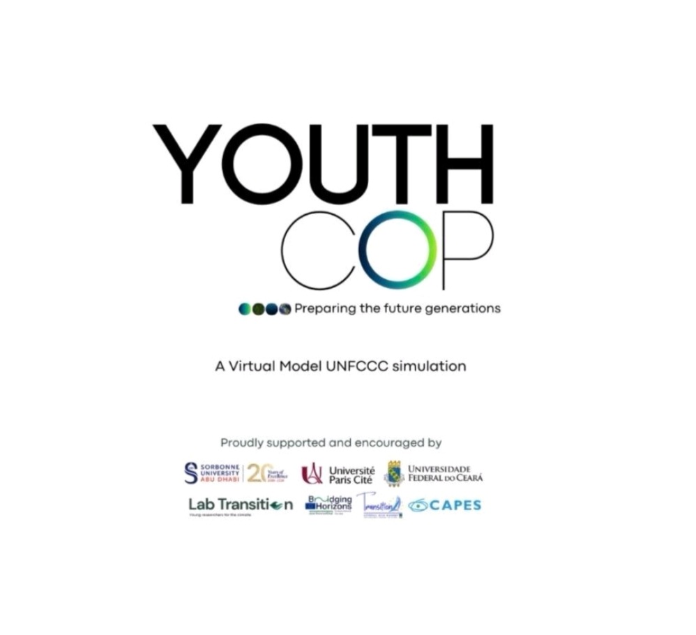 محاكاة مؤتمر الشباب COP 2026