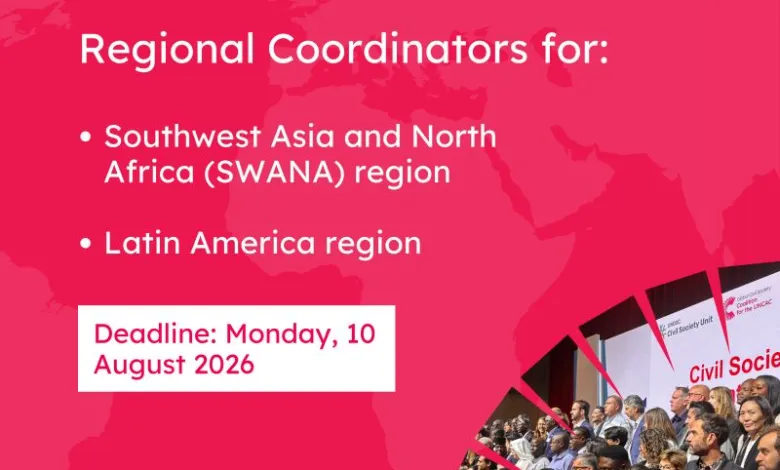 منسق/ة إقليمي/ة لمنطقة جنوب غرب آسيا وشمال إفريقيا (SWANA)