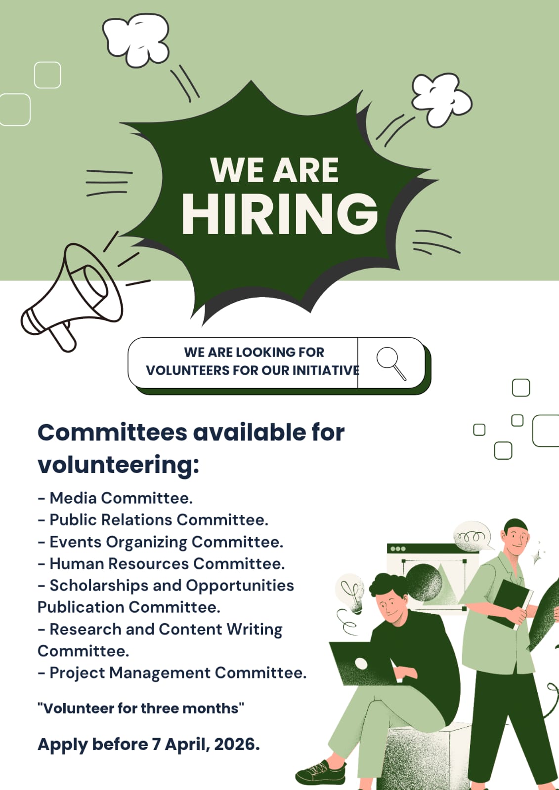 Opportunité de rejoindre les comités de l’initiative Growvity